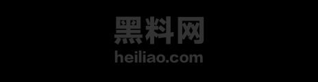推特鸡教练情趣黑丝做爱1
